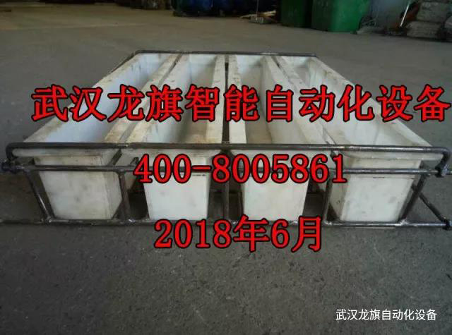 塑料預(yù)制模具