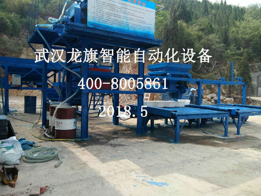 高鐵高速預(yù)制件需要什么樣的預(yù)制件設(shè)備