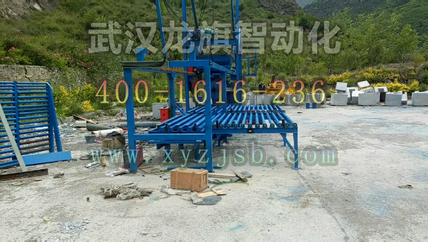 混凝土小型預(yù)制件自動(dòng)設(shè)備